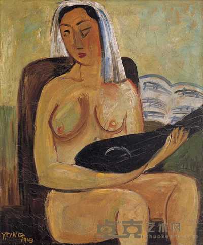 丁衍庸 1943年作 抱琴的女人体 55×46cm